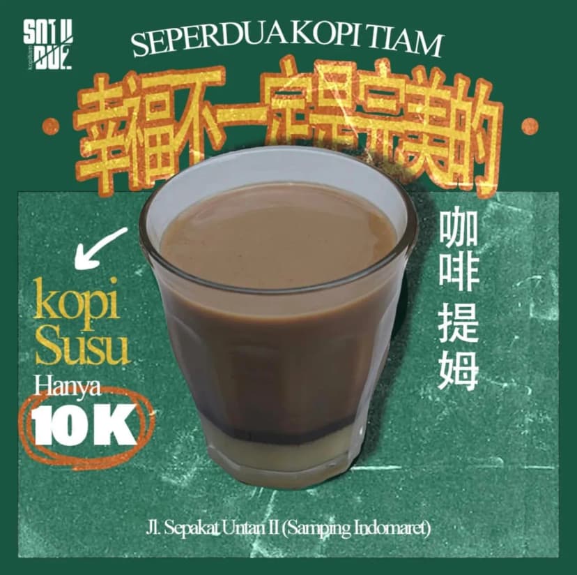 Produk #3
